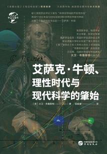 校霸是处男