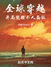 年年易久