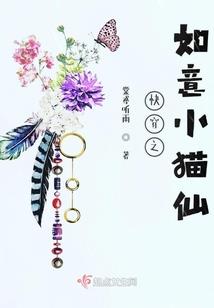 档案馆的日记本