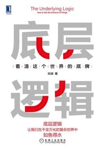 他的身上有道门