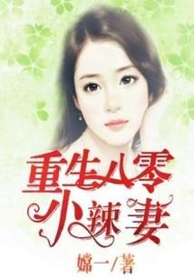 女舞剑道