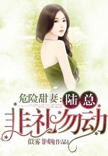 武道灵纹