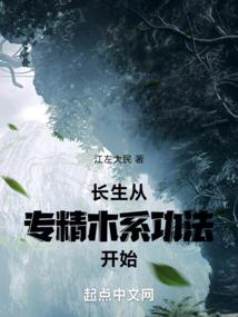 密字男友