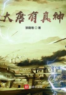明朝小仵作