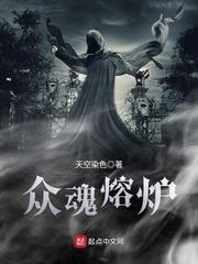 我在生活找点甜