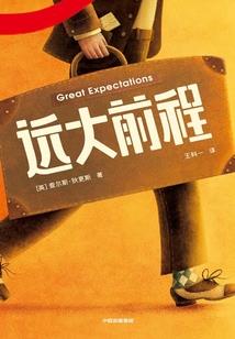 火影之血色的记忆