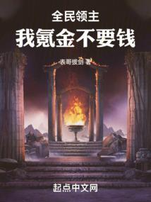 神遗之土