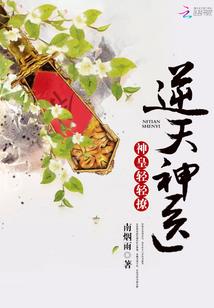 魂蜕