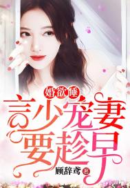 沉重的爱该怎么做