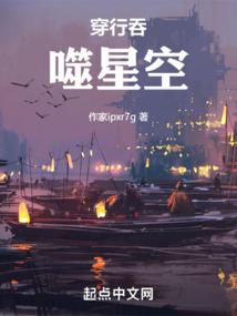 别叫我大贤者