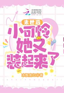 是否我落泪你才知道