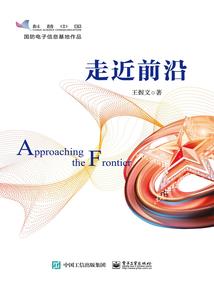 全能设计师
