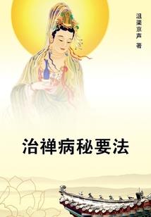 快穿女配走剧情