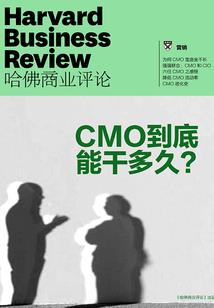 天骄萌宝：总裁爹地抱娃追妻