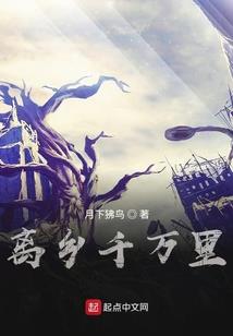 云垂