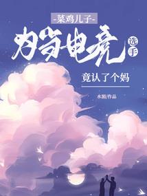 绝世无限穿越