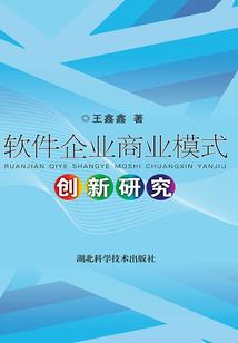 阿瑞斯病毒之飓风营救