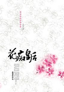 斗罗，武魂干将莫邪，杀穿一切