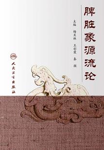 我与他的青春年华