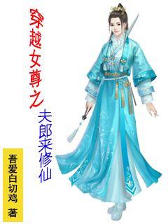 我是杨贵妃