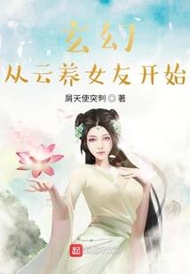偷盗奇记