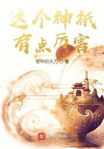 地上掉了手机快捡