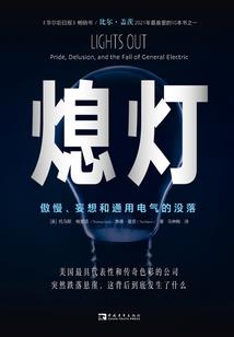 我的极品冥妻
