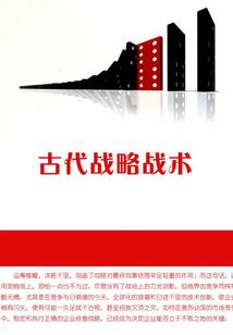 大爆西游之大圣追星