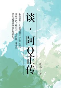么么夫君过来伺候