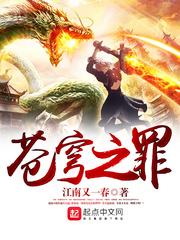 重来一世，总裁化身宠妻狂魔