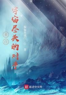直播：嫂子嘎嘎美！娱乐圈无代餐