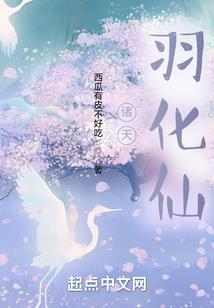 我不要白给