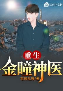 云海彼端