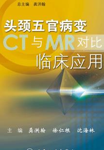 情暖爱痴