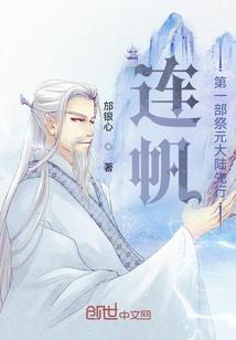 万剑至尊系统