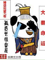重回初中当学霸