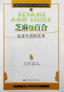 重生最强雇佣兵