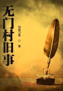 韩宇一双