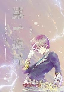 花开碧落浅涟漪