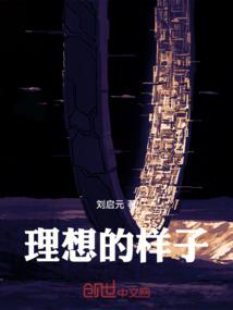 过了懂了