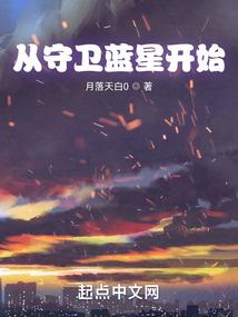 剑尊神道