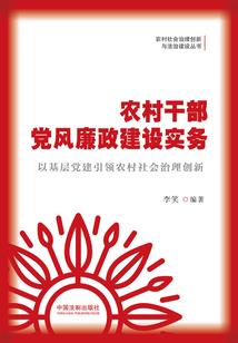 勇敢追爱却输了整个家族这件事