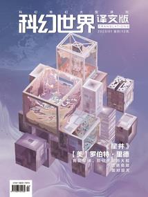 我的大BOSS系统