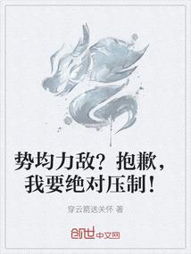 梧觞桐