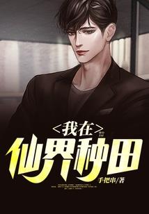 诸天一帝