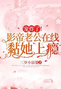 修真风云录