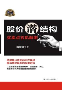 深得桉柠