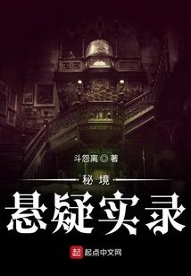匆匆恋疯疯爱