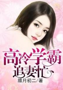 我全身都是白板天赋