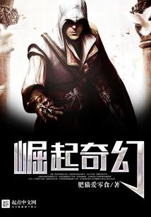 无上冥神